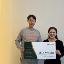 다담스시다이닝 이미지