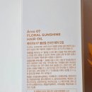 썬샤인헤어 이미지