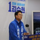 조치원_조치원역 이미지