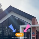 하예동-6 이미지