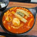 기봉이네