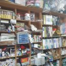 대림문구 이미지