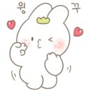 망포세우린한의원 이미지