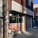 회성동268 이미지