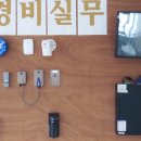 서강직업전문학교