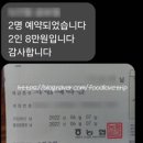 밤까시펜션 이미지