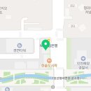 송도와이즈만영재교육학원 네이버블로그