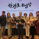 다감농원 이미지