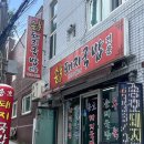 금곡대로 324번길 이미지
