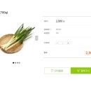 한살림생활협동조합 이미지