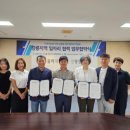 민정인력 강원일보