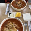 와이낫양양 이미지