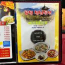 룡정맛집