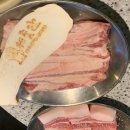 제줏간첨단점 이미지