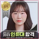 수미술학원 이미지