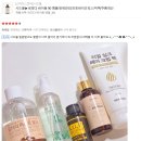 세연환경 | 시드물 대체 | 과즙세연 논란 이후 찾아낸 친환경 화장품들