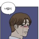 전내 이미지