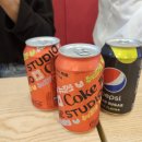 맘스터치 신촌점 - 창원시 성산구 | 맘스터치 신촌점