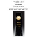 트로피