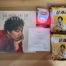 에레메스(LMS) 이미지