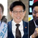 (합)진보 세계일보