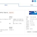 우창개발 이미지