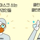 010안경원