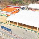 문경국제소프트테니스장 이미지