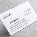 코웰바이오 이미지