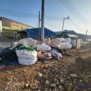 대성환경개발(주) 이미지