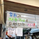 성주로243번길 이미지