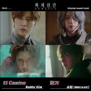 향기나;YOU 이미지