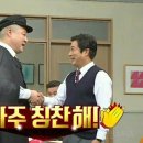 모두리치