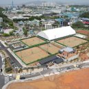 마동 체육공원 이미지