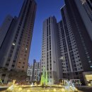 제니스공인중개사사무소 이미지