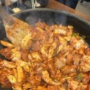 스테이프롬 - 남구 삼산로308번길 15-6 | [가평] 가평 뚜벅이 1박 2일 여행 코스 스테이 고재 325 팬션 프롬밀크 카페 소문난 정통닭갈비 후기