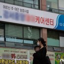 광명수내과의원 이미지