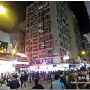 류마여행사 이미지