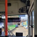 비봉면 남전2리 경로당 | [화성] 남양여객 50-2번 GreenCity (2517)