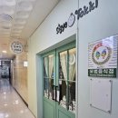 바른치유한의원 이미지