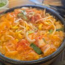 오산공원 체육시설 앞