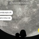 열두달수산