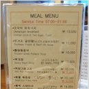 캘리포니아관광호텔 이미지