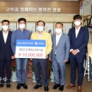 영광엔지니어링주 이미지