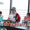 라르고빌리조트