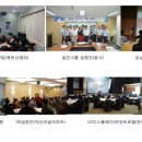 일진리조트(주) 이미지