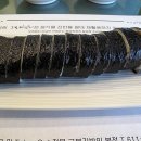 이집김밥 이미지