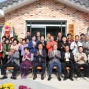 강정리 경로당 이미지