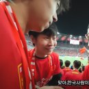 따거 이미지