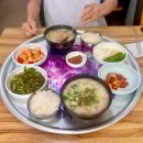 맛좋은국밥 이미지